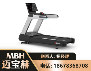 呼伦贝尔智能跑步机
