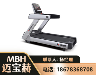 呼伦贝尔商用跑步机