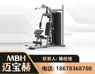 呼伦贝尔单人站训练器