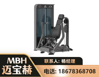 呼伦贝尔坐姿推胸训练器