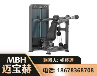 呼伦贝尔肩部推举训练器