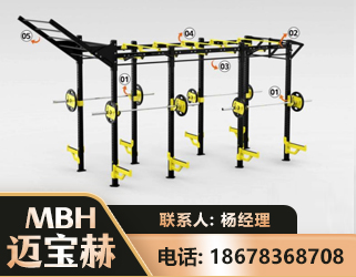 呼伦贝尔多功能健身器材