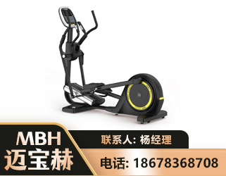 呼伦贝尔商用椭圆机