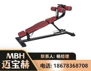 呼伦贝尔可调腹肌板
