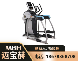 呼伦贝尔体适能机